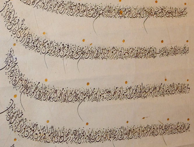 Kalligraphie, Istanbul