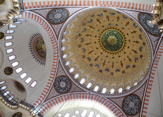 Suleymaniye Moschee